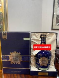 皇家禮炮100桶精選/芝華士Royal salute 100