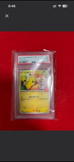 收麥當勞Pokemon 200-400可夢麥當勞皮卡丘卡牌 PSA 10