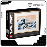 Hard to Find | LEGO 31208 ART Hokusai The Great Wave | Authentic Brand New