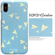 【Sara Garden】客製化 手機殼 蘋果 iphone5 iphone5s iphoneSE i5 i5s 質感紙飛機 保護殼 硬殼