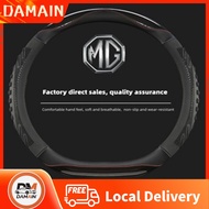 【DM】COD MG steering wheel cover ZS HS GS Mg3 Mg5 Mg6 MG7 MG leather steering wheel cover car accesso