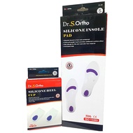 SILICONE HEEL CUP / SILICONE INSOLE PAD