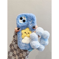 Plus Plush Star Phone Case