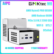 GMKtec M8 AMD Ryzen5 PRO 6650H OCulink LPDDR5 PCIe 3.0ม. 2 2280 SSD WiFI 6คอมพิวเตอร์ขนาดเล็ก