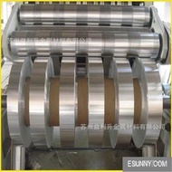 Stainless Steel with SUS631 SUS321SUS316LSUS316Ti Precise Tolerance Score Spring FISS