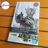 Bandai SHF Kamen Rider Zero One Metal Cluster Hopper