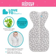 Love to Dream Swaddle Up Bamboo Lite