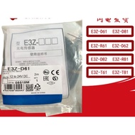 Omron Photoelectric Switch E3Z-D61 E3Z-D62 E3Z-D81 E3Z-D82 R61 R81 T61 R62