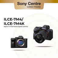 SONY ILCE-7M4/ILCE-7M4K Alpha 7 IV full-frame hybrid camera