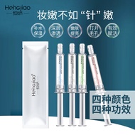 Hyaluronic Acid Hyaluronic Acid Hyaluronic Liquid Hyaluronic Acid Hyaluronic Application Essence QJO