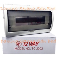 TC DB Box (Distribution Board) 6Way - 26Way