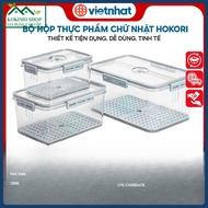 Hokori H6560 KOKIMO SHOP rectangular food container set of 3 with sealed lid