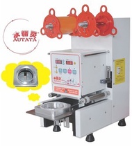 CUP SEALER ( AUTATA )