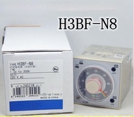 BH SZ Brand new, original and authentic Timer solid state dual timer H3BF-N8 AC220V H3BF-N8 AC110V