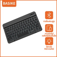 ASTON  Multi-Device  Keyboard Bluetooth แป้นพิมพ์บลูทูธไร้สาย คีย์บอร์ดบลูทูธ  Wireless Keyboard คีย