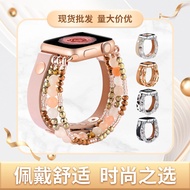 Suitable for Apple Watch S10apple watch98765/SE Leather Pearl Beaded Strap iwatch Wristband Applicab