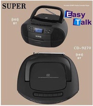 SUPER - 手提卡式帶 CD播放器 CD9270 收音機 藍牙 USB播放