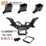 CX Suitable for BMW BMW S1000RR 09-18 Years Headlight Bracket Instrument Head Cover Bracket Air Inle
