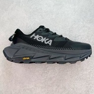 HOKA SKYLINE-FLOAT X