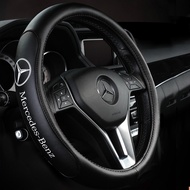 Hot Leather Car handle grip cover For Mercedes Benz w210 mercesteering wheel cover Mercedes W124 W14