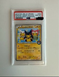 PTCG Pokemon Poncho PSA 10 203/XY 變裝比卡超