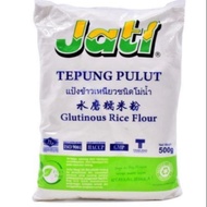 Teak Flour / 1kg Rice / Glutinous Rice Floor Teak 1kg