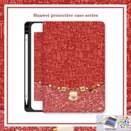 For huawei Honor PAD 10 9 8 12.1 pad5 C3 Z3 X6 Z5 Z7 X8 X8A X9 11 X9 11.5 V6 V7 V8 PRO GT V9 case Fo