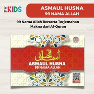 Buku agama - ASMAUL HUSNA 99 NAMA ALLAH-Buku Agama-Mengenal nama ALLAH-Buku Hadis-Buku Doa-Islam-Buk