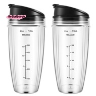 24OZ Replacement Cups Compatible for   BN401, BN701, SS101, BN400, BN800, BN801 Blender