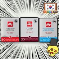 [Illy] Coffee Stick 1.6g No box Clasico Medium Intenso Dark Decaf Decaffeinated Coffee illy Filter C