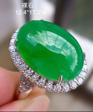 ［无美颜］冰种阳绿翡翠蛋面戒指•Myanmar Natural Jadeite grade A ring🎥video链接👇