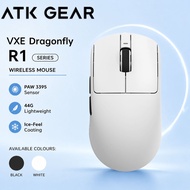 ATK VXE Dragonfly R1 Series Wireless  Bluetooth Mouse Gaming