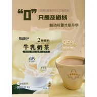 Inner Mongol Milk Milk Tea Powder Original Flavor 0 Added Sugar Milk Tea 0 Sucrose 0 Plant Fat Real 
