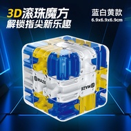 3D Three-Dimensional Roller Ball Labyrinth Roller Ball Rubik's Cube Third-Order Rubik's Cube Battle 