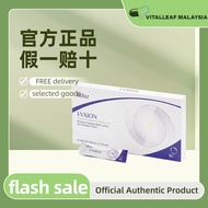 VitalLeaf Ivxion for eye supplement I-VXION (ReadyStock) fat