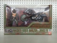 (葵興樂聲9樓門市現貨) 幪面超人 S.I.C SIC Super Imaginative Chogokin Vol. 21 Kamen Rider Masked Rider Amazon & Jun