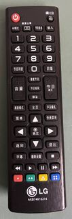 LG TV Remote Control 代用 電視遙控器