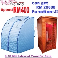 2025 LOWEST PRICE Infrared Sauna, EngHong Infrared Sauna