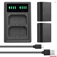 NP-FZ100 Battery Charger with LED Indicators + 2pcs NP-FZ100 Batteries 7.2V 2280mAh with USB Chargin