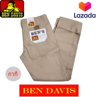กางเกง BEN DAVIS ขายาวกระบอกเล็ก กางเกงขายาวผู้ชาย เบนเดวิสขายาว ทรงสวย ใส่ทำงาน ใส่เที่ยว (โลโก้สี)