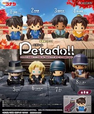 Re-Ment 名偵探柯南 Petadoll 2