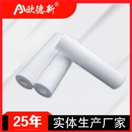 100cm pp Cotton Filter Element Electric Factory Water Circulation Treatment Needle Stability Precisi