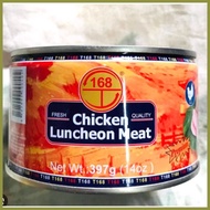 ✙✷ ۩ ☫ PORK MALING HK BRAND PORK MALING 168 BRAND 397G CHICKEN MALING 168 MASARAP GROCERY GRADE BUY