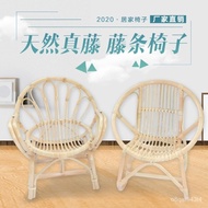 Good productSmall Rattan Chair Real Rattan Small Armchair Rattan Chair Recliner Chair Children Chair Household Leisure R