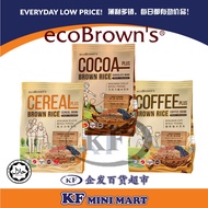 ecoBrown's Cereal Plus 12x28g ecoBrown's Cocoa Plus 12x35g ecoBrown's Coffee Plus 12x30g