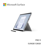 Microsoft微軟 Surface Pro 9 i5 / 128GB / 8GB RAM 平板電腦 (白金色) 預計30天内發貨 -