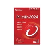 TREND 趨勢 PC-cillin 雲端版 一年一台數位下載版 