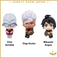 MegaHouse Look Up Painted PVC Figure