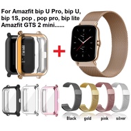 Same Color Case + Strap Compatible For Amazfit GTS 4 Strap Amazfit bip u pro Strap Amazfit GTS 2 , Amazfit GTS 3 , Amazfit bip 3 Case ,GTS 2 mini , Amazfit BIP U , Amazfit bip 3 pro Strap Staineless Magnetic Loop Strap Full Covered Amazfit GTS 4 mini Case