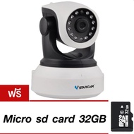 กล้องวงจรปิด IP Camera Model VSTARCAM C7824 ฟรี เมมโมรี่ 32 GB ฟรีจัดส่ง